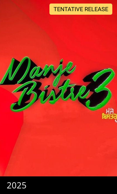 Manje Bistre 3