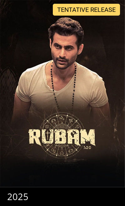 Rubam
