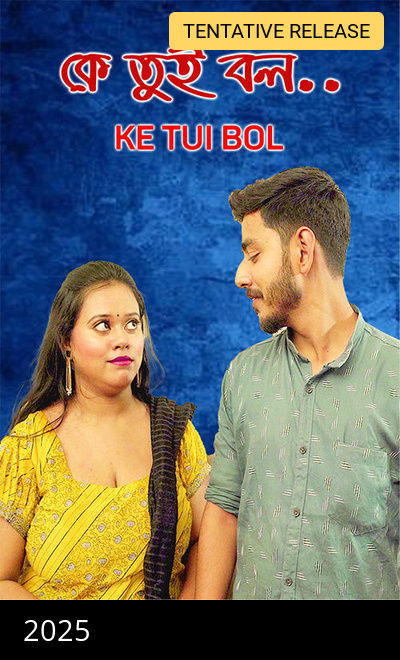 Ke Tui Bol