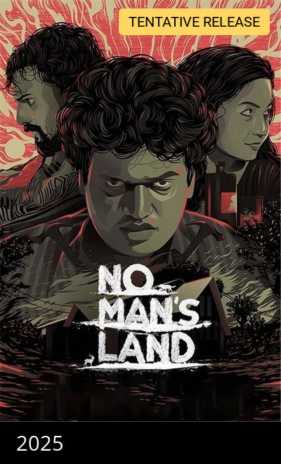 No Man`s Land