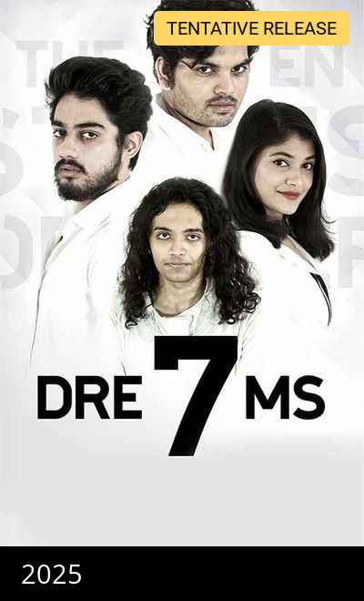 Dre7ms