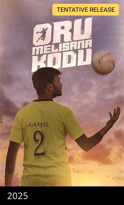 Oru Melisana Kodu