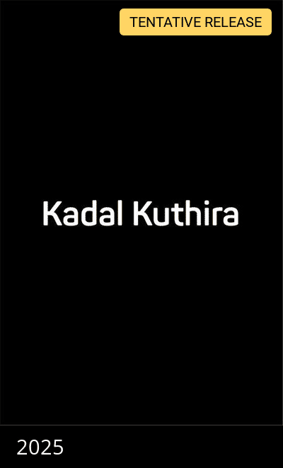 Kadal Kuthira