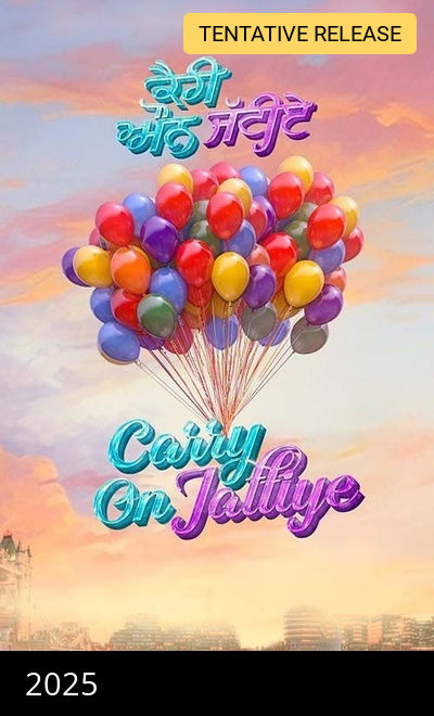 Carry On Jattiye