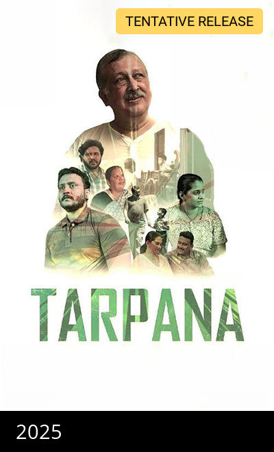 Tarpana