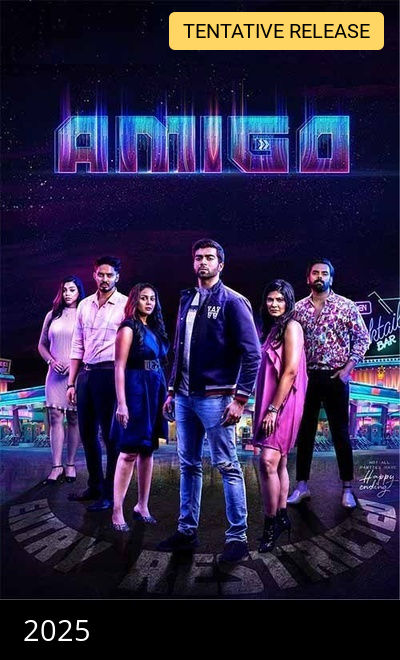 Amigo