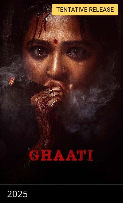 Ghaati