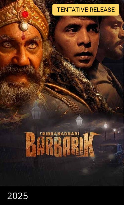Tribanadhari Barbarik