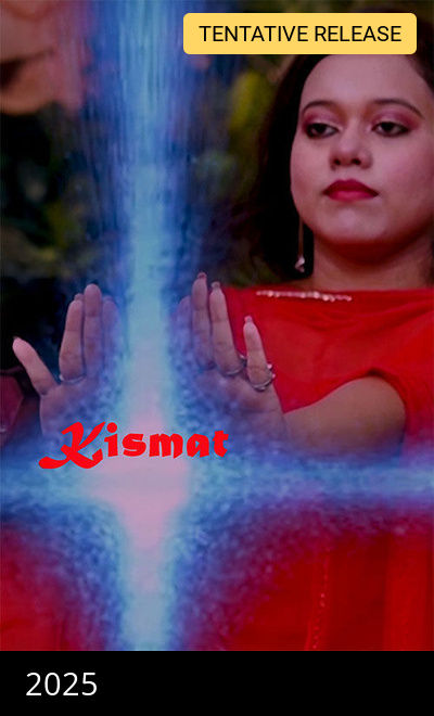 Kismat
