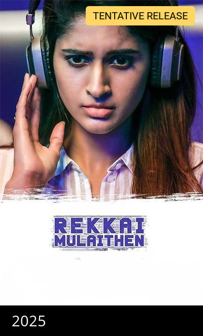 Rekkai Mulaithen