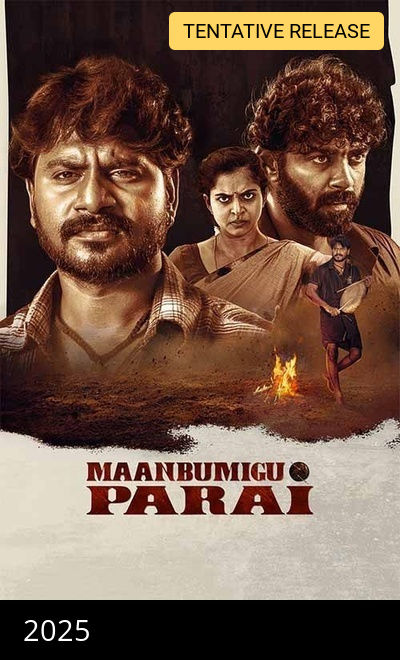 Maanbumigu Parai