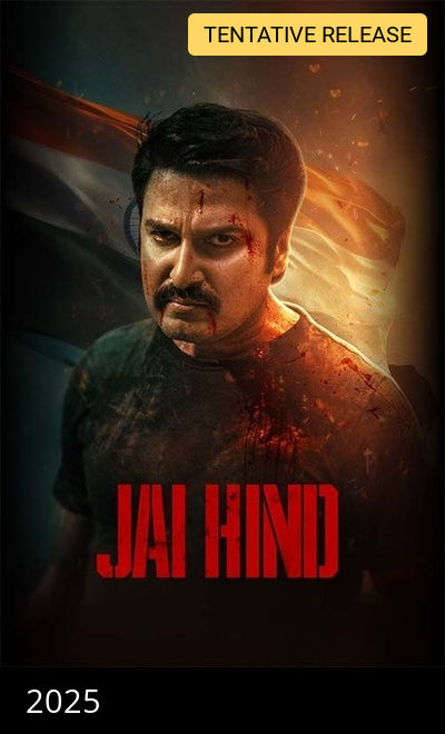 Jai Hind (2025)