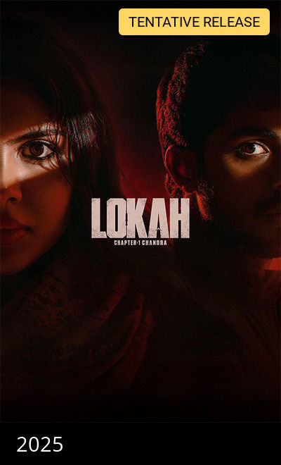 Lokah: Chapter 1 - Chandra