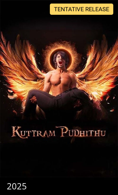 Kuttram Pudhithu