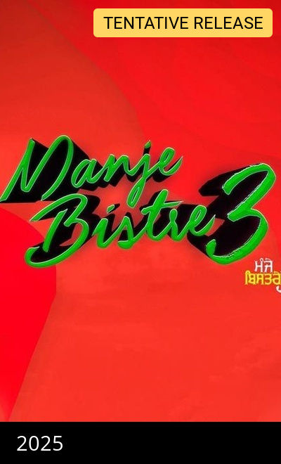 Manje Bistre 3