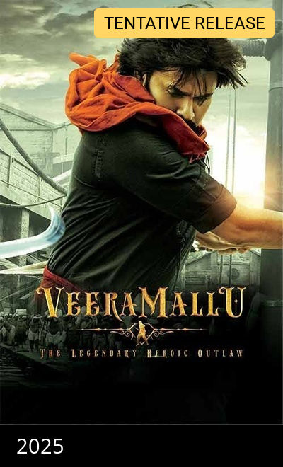 Hari Hara Veera Mallu
