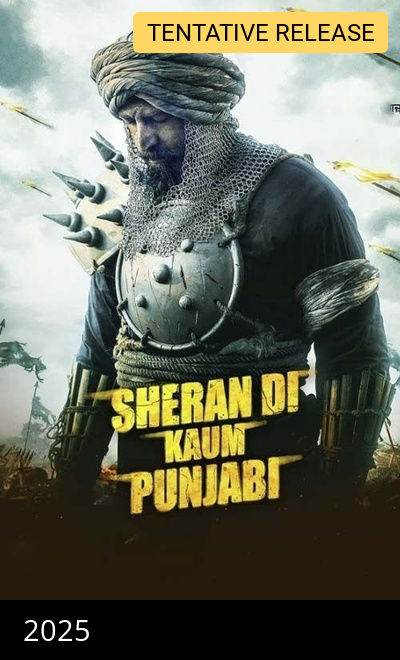 Sheran Di Kaum Punjabi