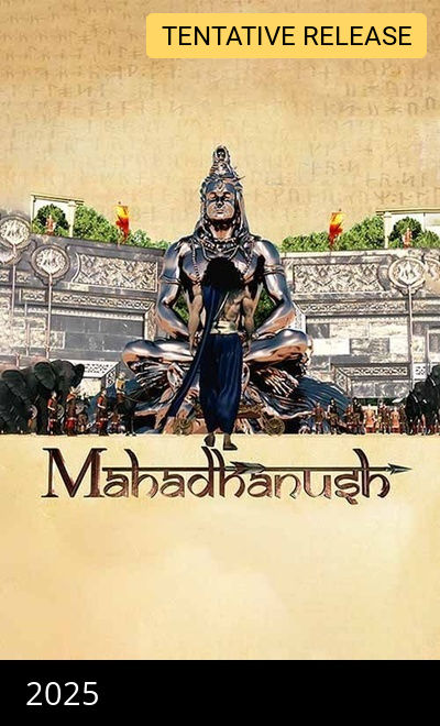 Mahadhanush: Part One