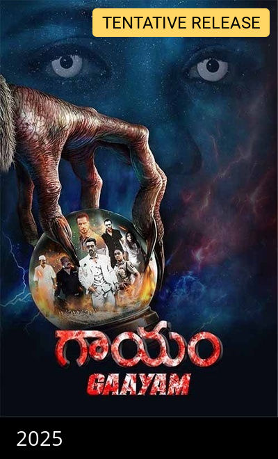 Gaayam