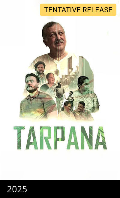 Tarpana