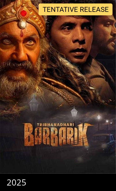 Tribanadhari Barbarik