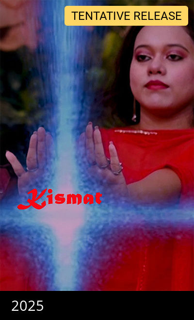 Kismat