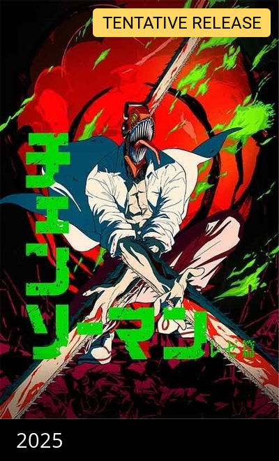 Chainsaw Man The Movie: Reze Arc