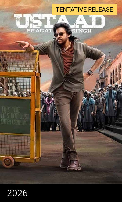 Ustaad Bhagat Singh