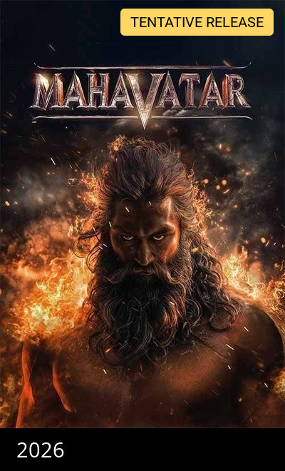 Mahavatar