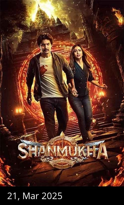 Shanmukha