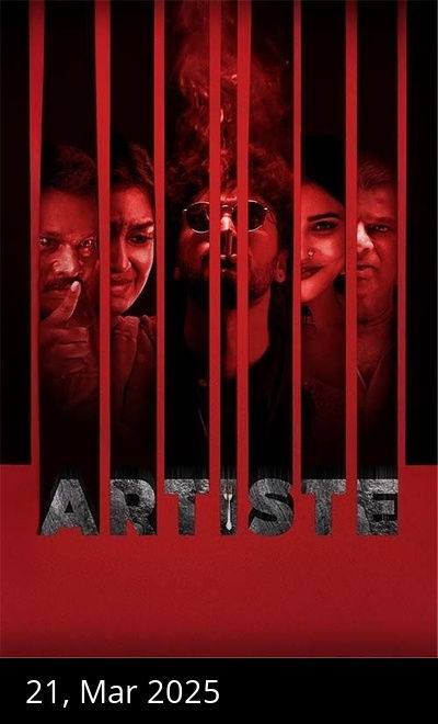 Artiste