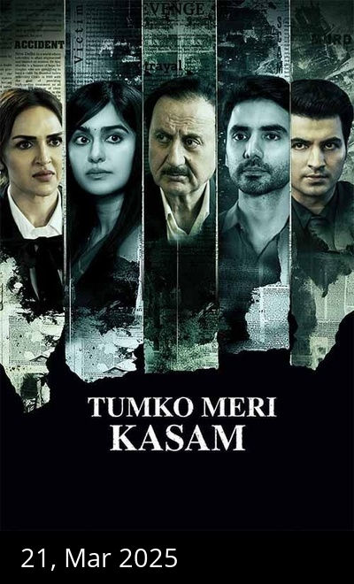 Tumko Meri Kasam