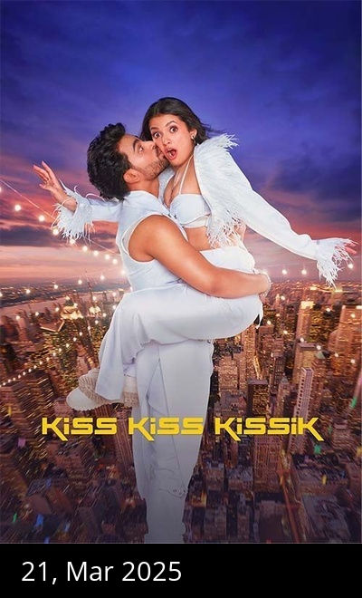 Kiss Kiss Kissik