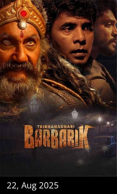 Tribanadhari Barbarik