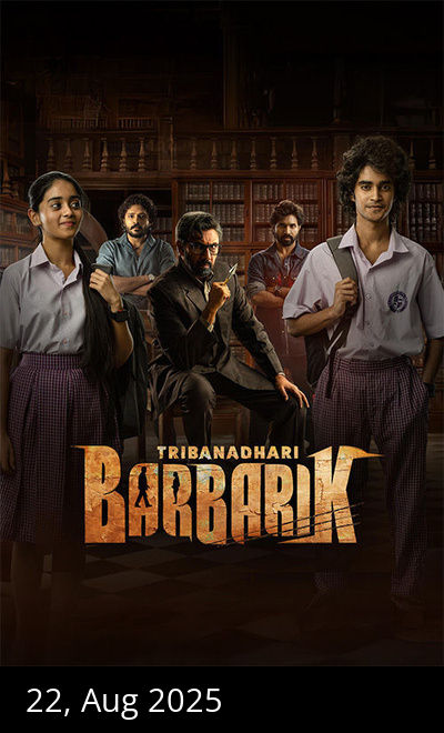 Tribanadhari Barbarik