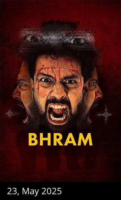 Bhram