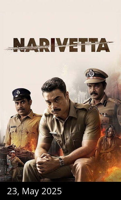 Narivetta