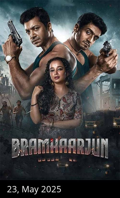 Bramha Arjun