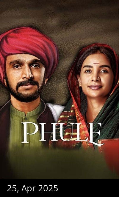Phule