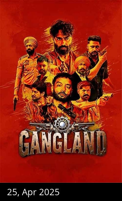 Gangland