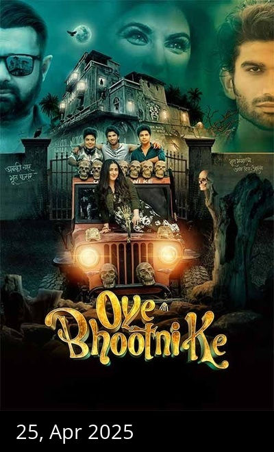 Oye Bhootni Ke