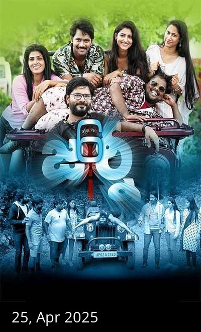 6 Journey