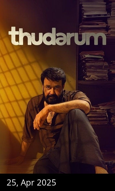 Thudarum