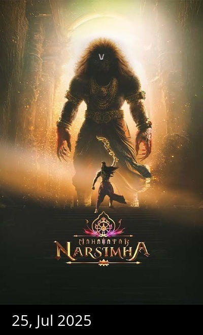 Mahavatar Narsimha