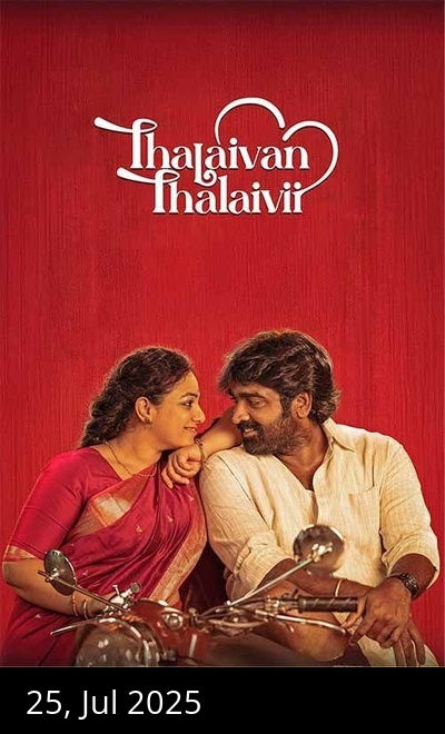 Thalaivan Thalaivii