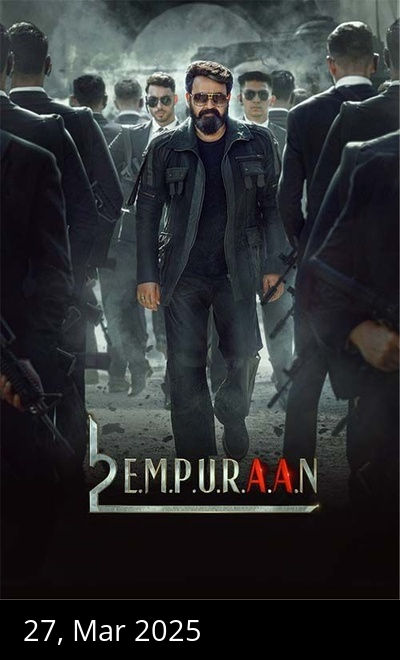 L2: Empuraan