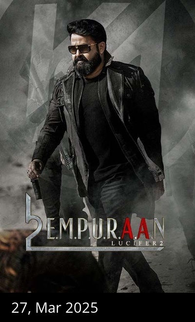 L2: Empuraan
