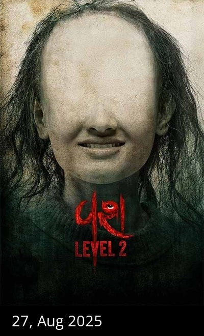 Vash Level 2