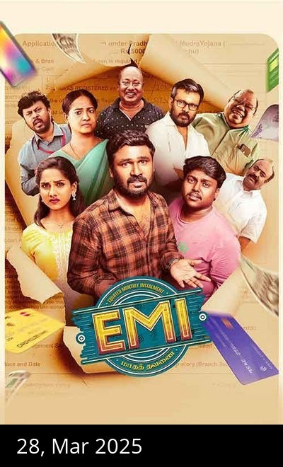 EMI