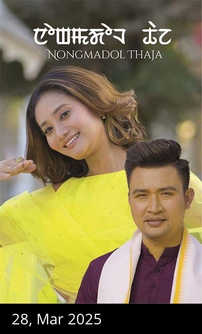 Nongmadol Thaja